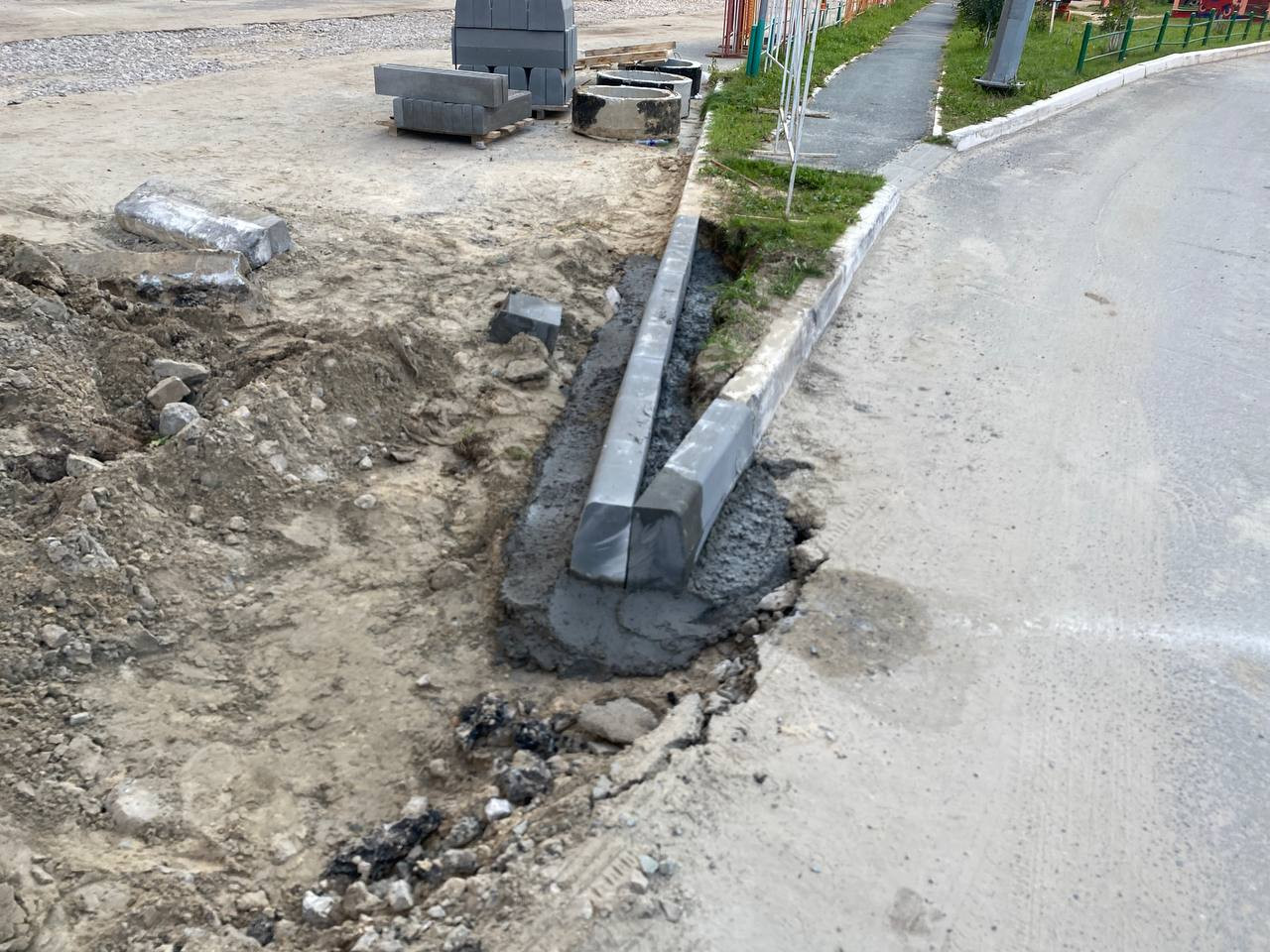 https://pskov.blago-s.ru/storage/app/uploads/public/670/ce4/a1f/670ce4a1f0206846011422.jpeg